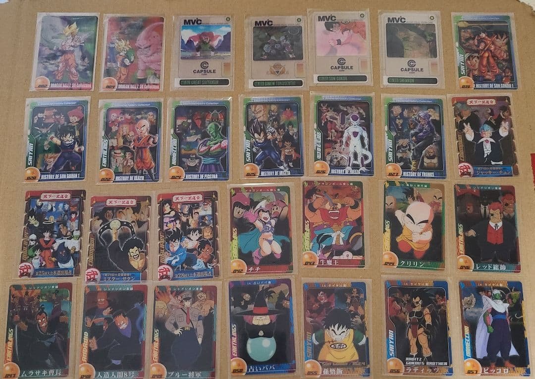 ドラゴンボール デラックス カードファイル2種セットカード112種類セット