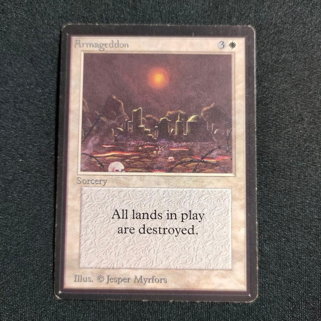 ハルマゲドン ベータ Armageddon LEB beta ベータ MTG β