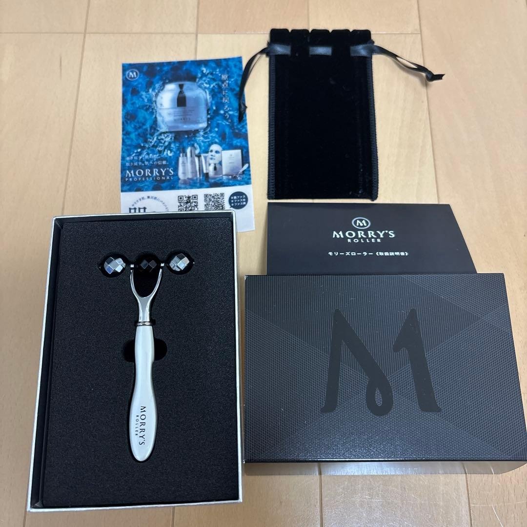 【新品未使用】モリーズローラー