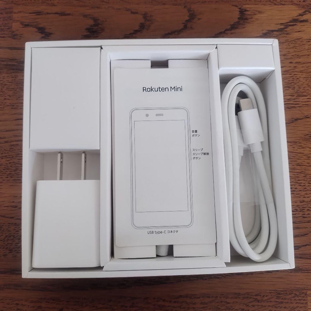 Rakuten mini C330 赤 バンド1対応 楽天ミニ