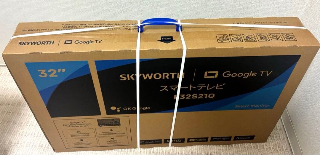 【新品未開封】32インチ SKYWORTH スマートテレビ F32S21Q