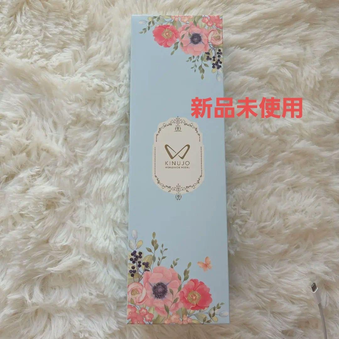 新品未使用 KINUJO ストレートヘアアイロン D5200-F キヌジョ