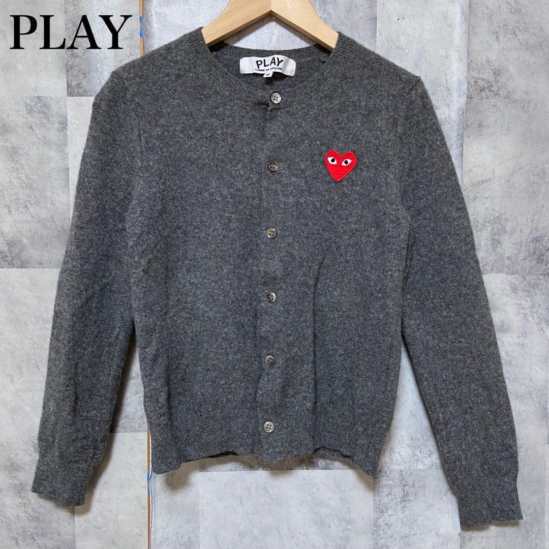 【COMME des GARCONS】ウールカーディガン Mサイズ グレー