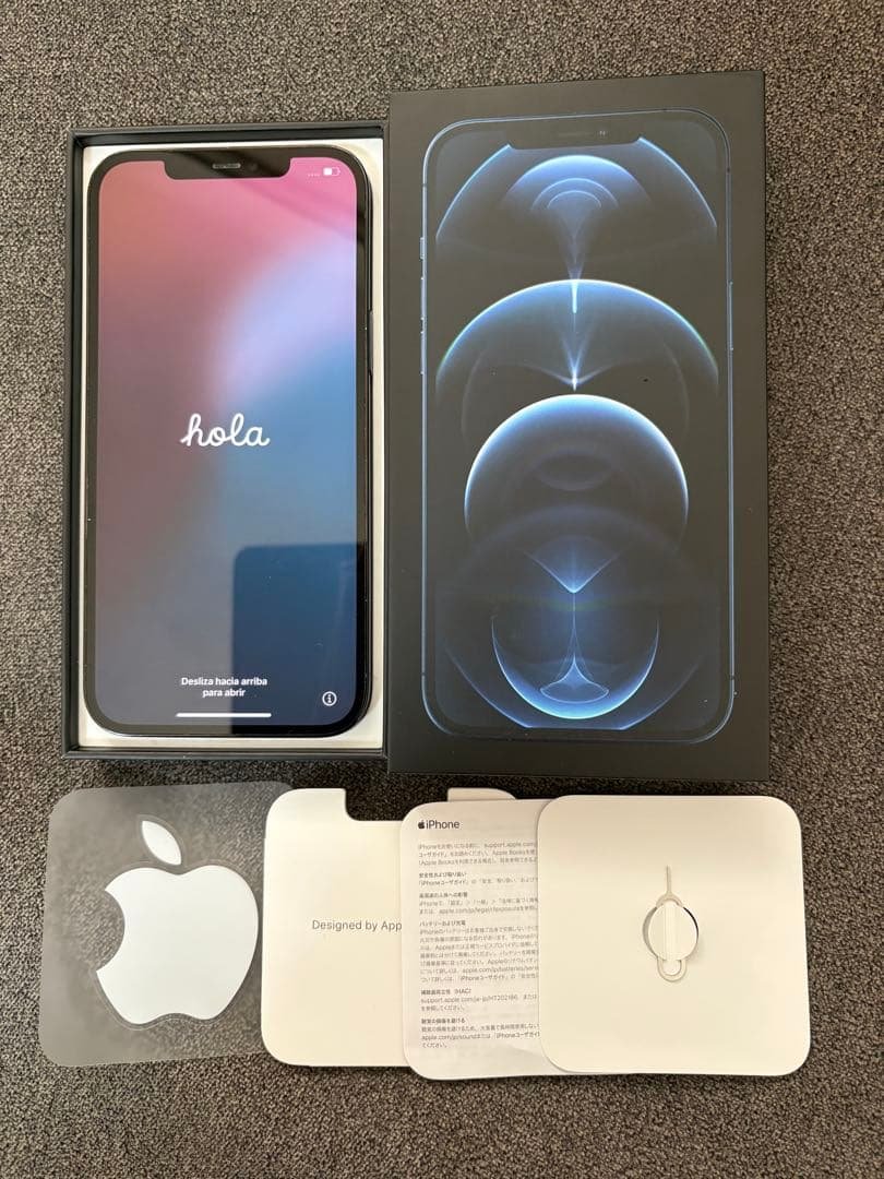 スマートフォン本体 Apple iPhone 12 Pro Max pacific blue