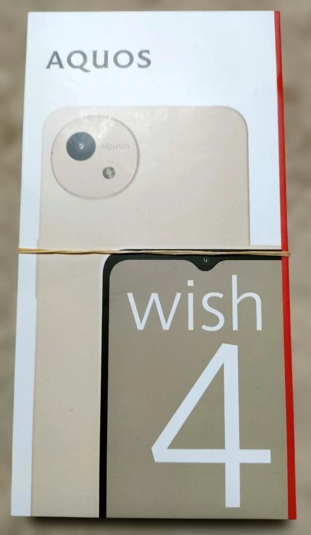 【未開封品新品】　AQUOS wish4 本体　ホワイト　Ａ４０２ＳＨ