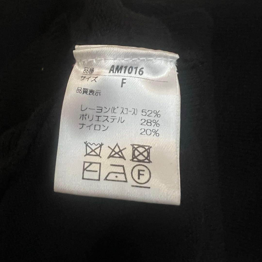 トップス andmary Sophia layered tops color black