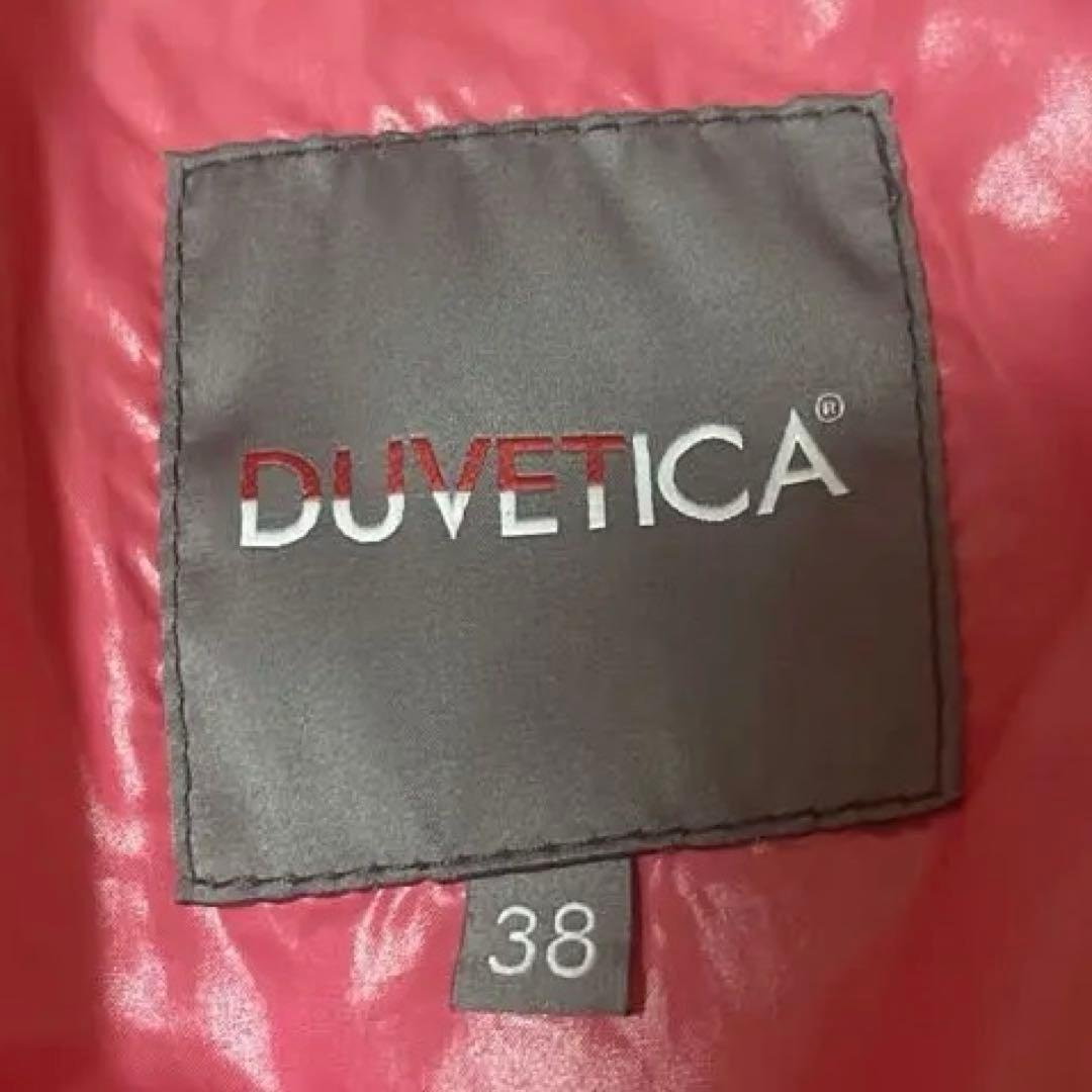 正規品 DUVETICA デュベティカ シャイニーダウンジャケット38 未使用級
