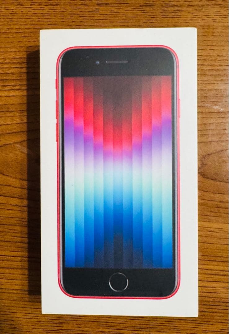 未使用に近い iPhone SE 第3世代 128GB