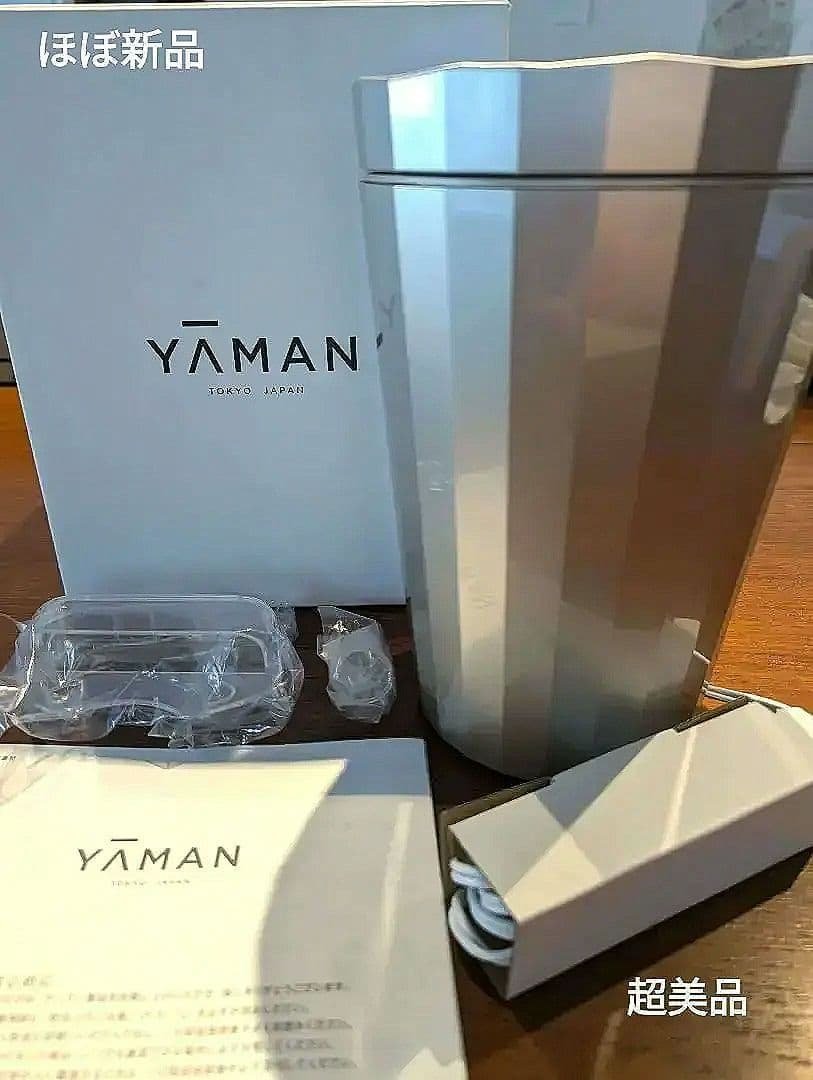 YA-MANフォトシャイン IS-101Nヤーマン美顔器【エコメルカリ便】