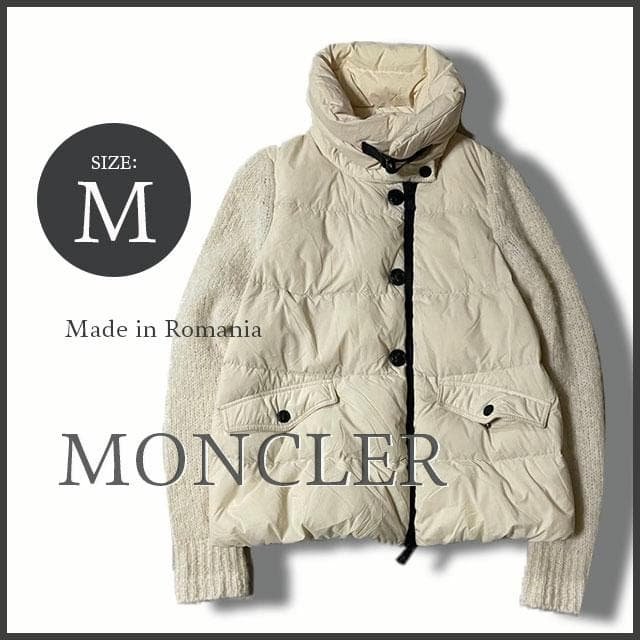 専用MONCLER モンクレール MAGLIONE ダウンジャケット 国内正規品