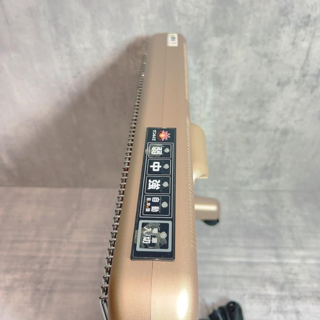 【美品】遠赤外線ヒーター　サンルミエ　エクセラ7 N700L-GR