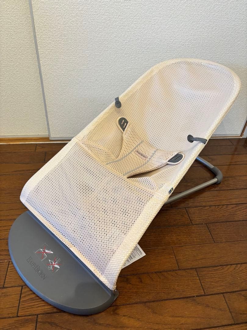 きらり