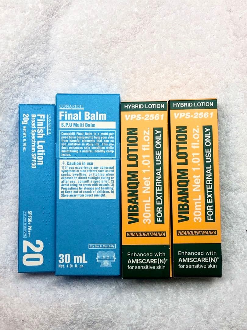 ⭐️VQMローション2本＋フィニッシュローション＋ファイナルバームbb⭐️新品