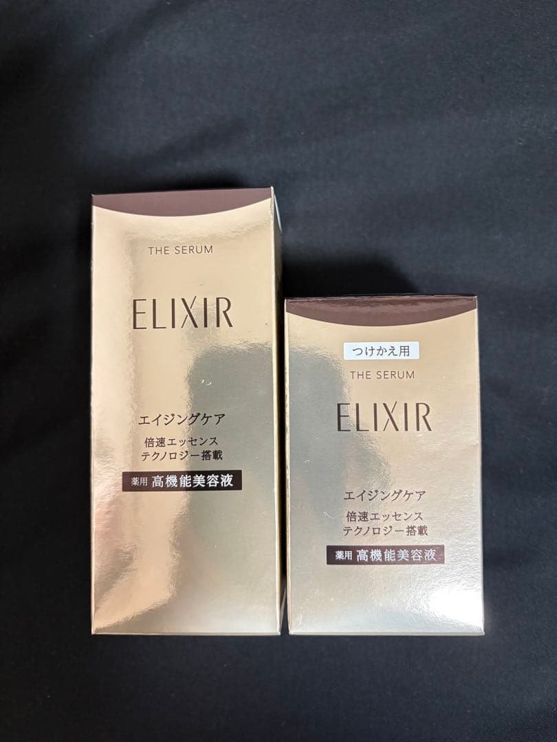 新品未開封 資生堂 エリクシール ザ セラム 本体レフィルセット ELIXIR