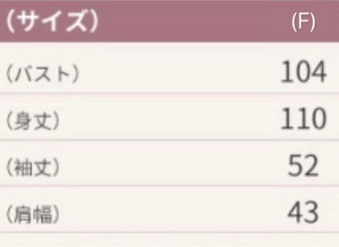 シルク絹100% 美肌長袖ネグリジェ パジャマ　寝巻　ワンピース　F 小花柄