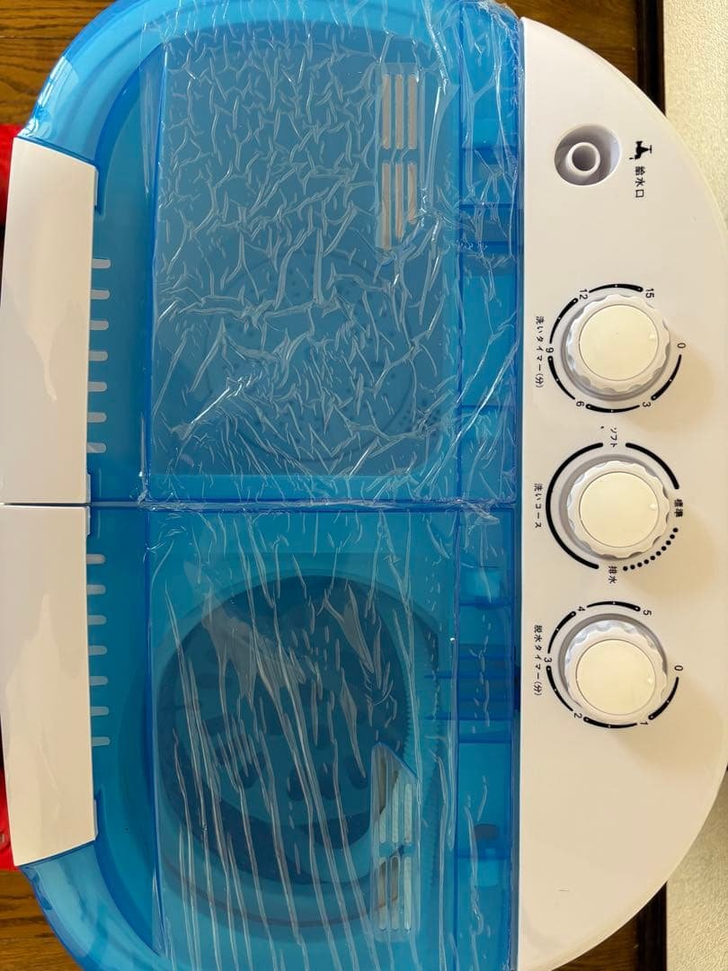 二槽式洗濯機 本体 ホワイト/ブルー