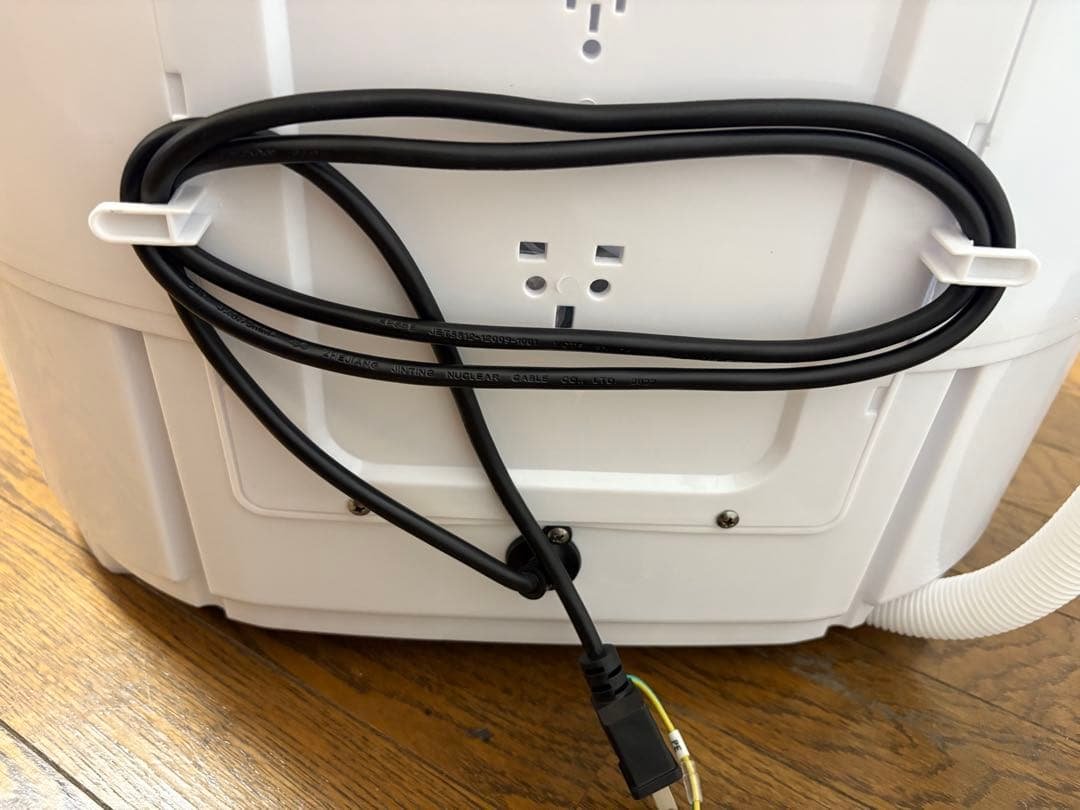 二槽式洗濯機 本体 ホワイト/ブルー