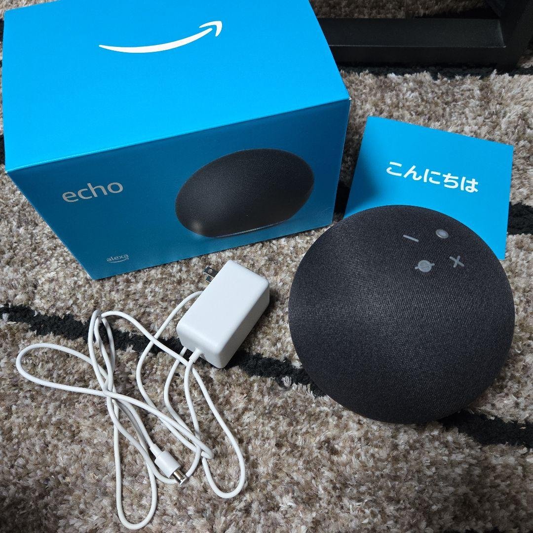 【箱付き・新品同様】Amazon Echo ブラック