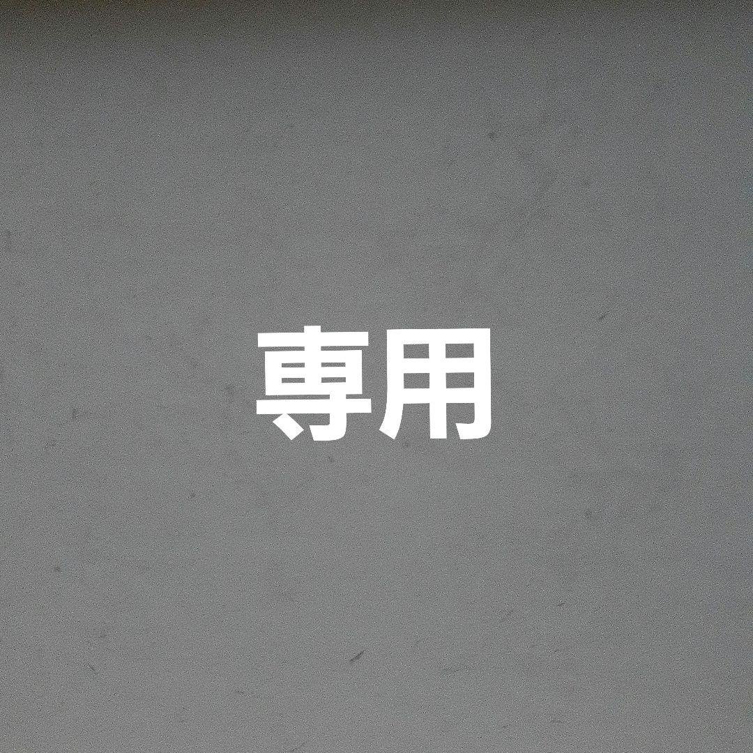 ビンテージ　ラビットフット　2点