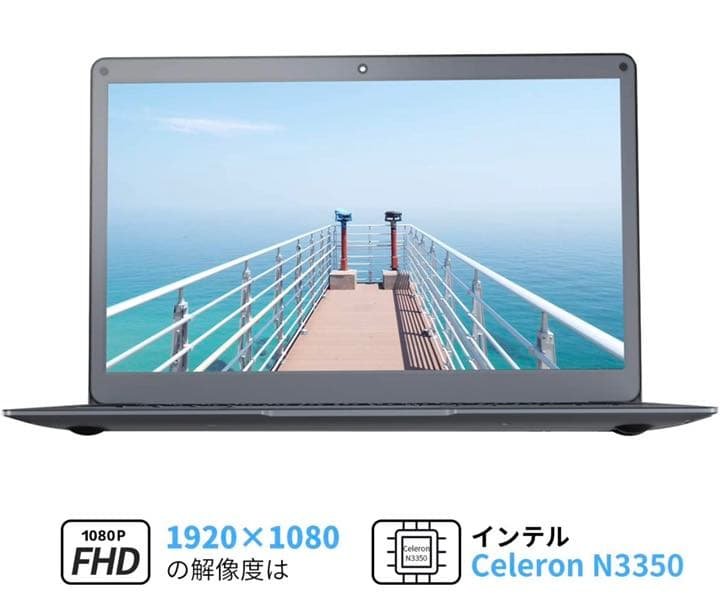 Jumper 日本語キーボート 4GB 64GB Windows 10