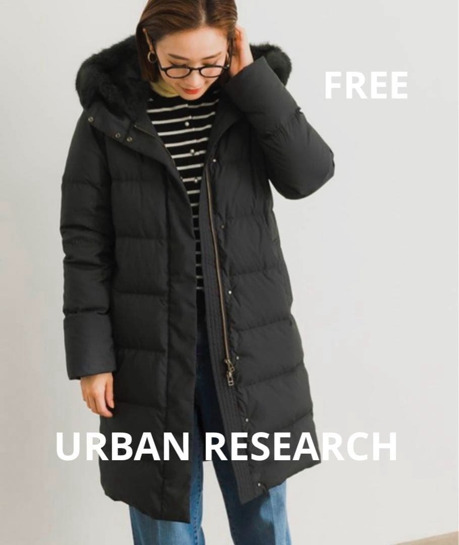 URBAN RESEARCH ラビットフードストレッチロングダウンコート