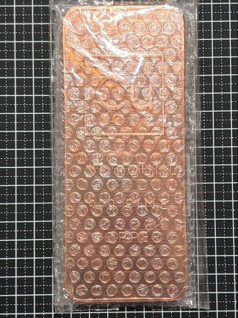 インゴット　延べ棒　おまとめ　専用出品