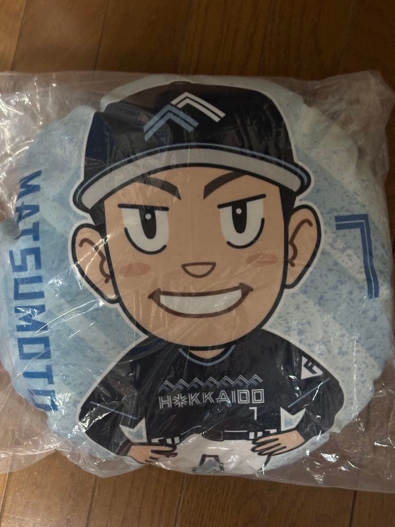 松本剛　WLHシリーズ　クッション　スーパーレア