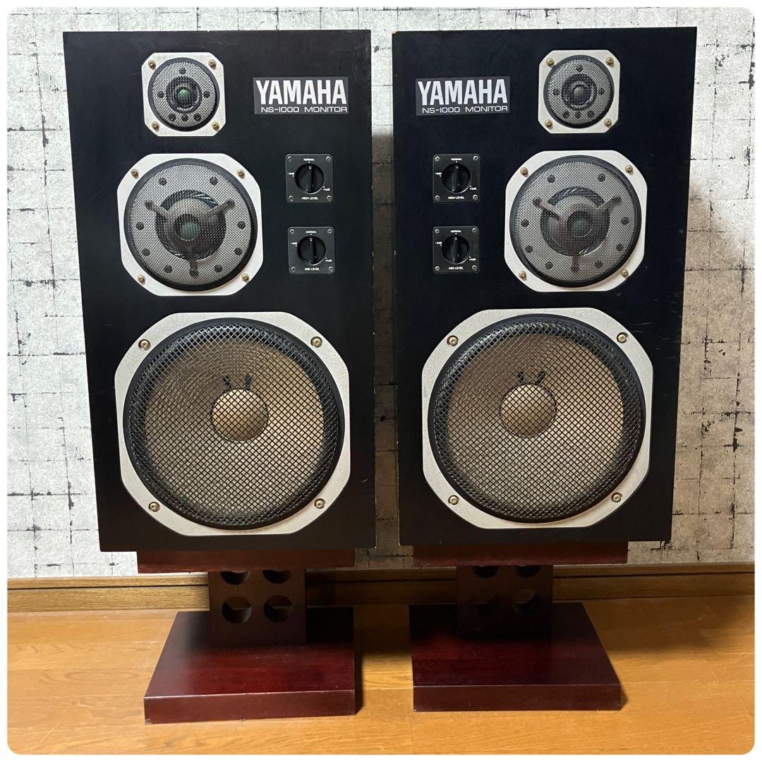 R【シリアル連番ペア】YAMAHA NS-1000M モニタースピーカー 名機