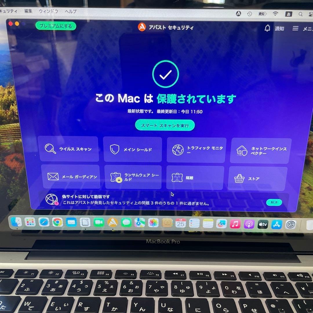 ●SSD500 Mac Book Pro 13inch Mid2012