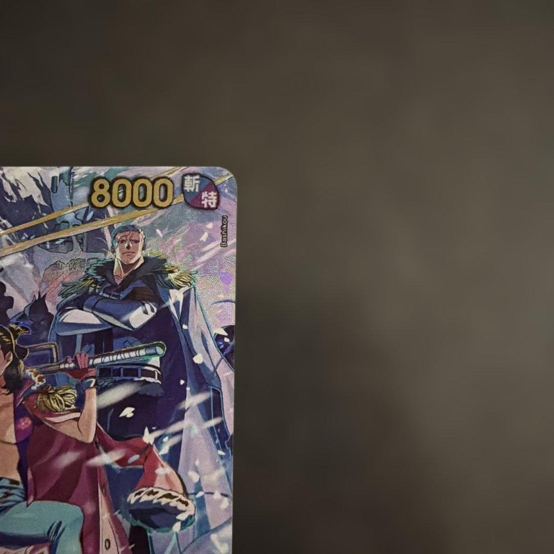 『美品』スモーカー＆たしぎ SP EB04-003