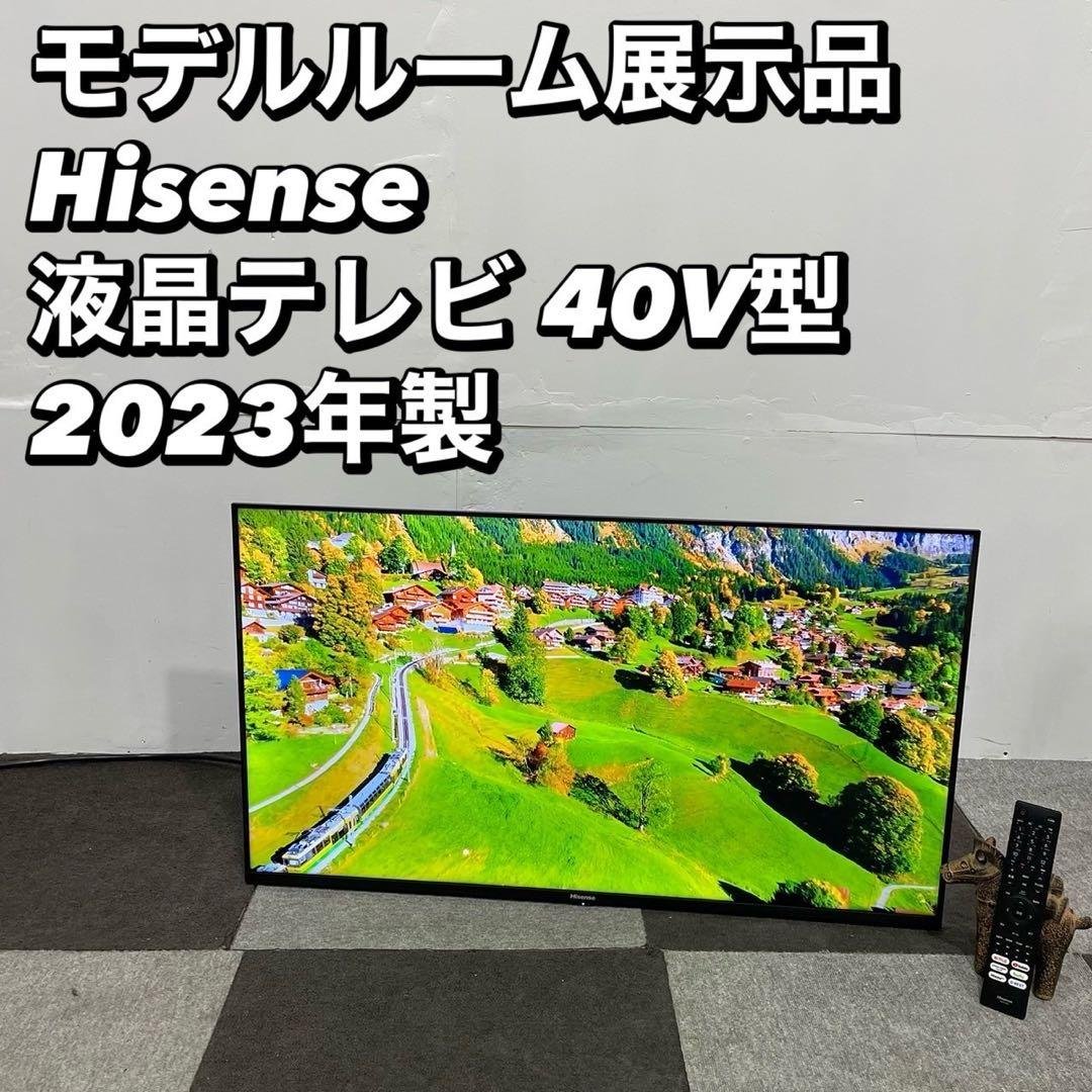 展示品 ハイセンス 液晶テレビ 40A40H 40型 2023家電 Ja2086