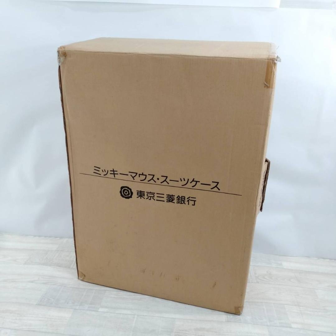 【未使用】ディズニー 東京三菱銀行 ノベルティ スーツケース ミッキーマウス