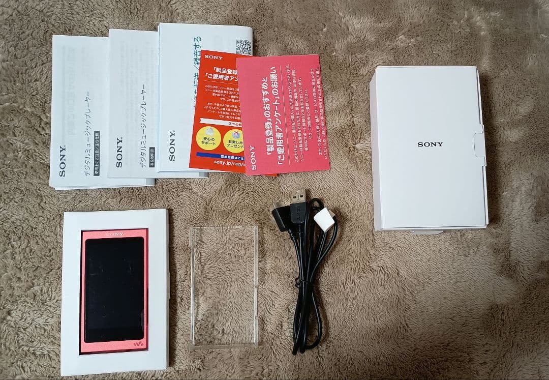 【美品 初期化済】ソニー ウォークマン Aシリーズ 16GB NW-A45