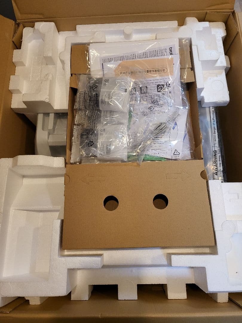 Brother ブラザー MFC-J6983CDW インクジェットプリンター