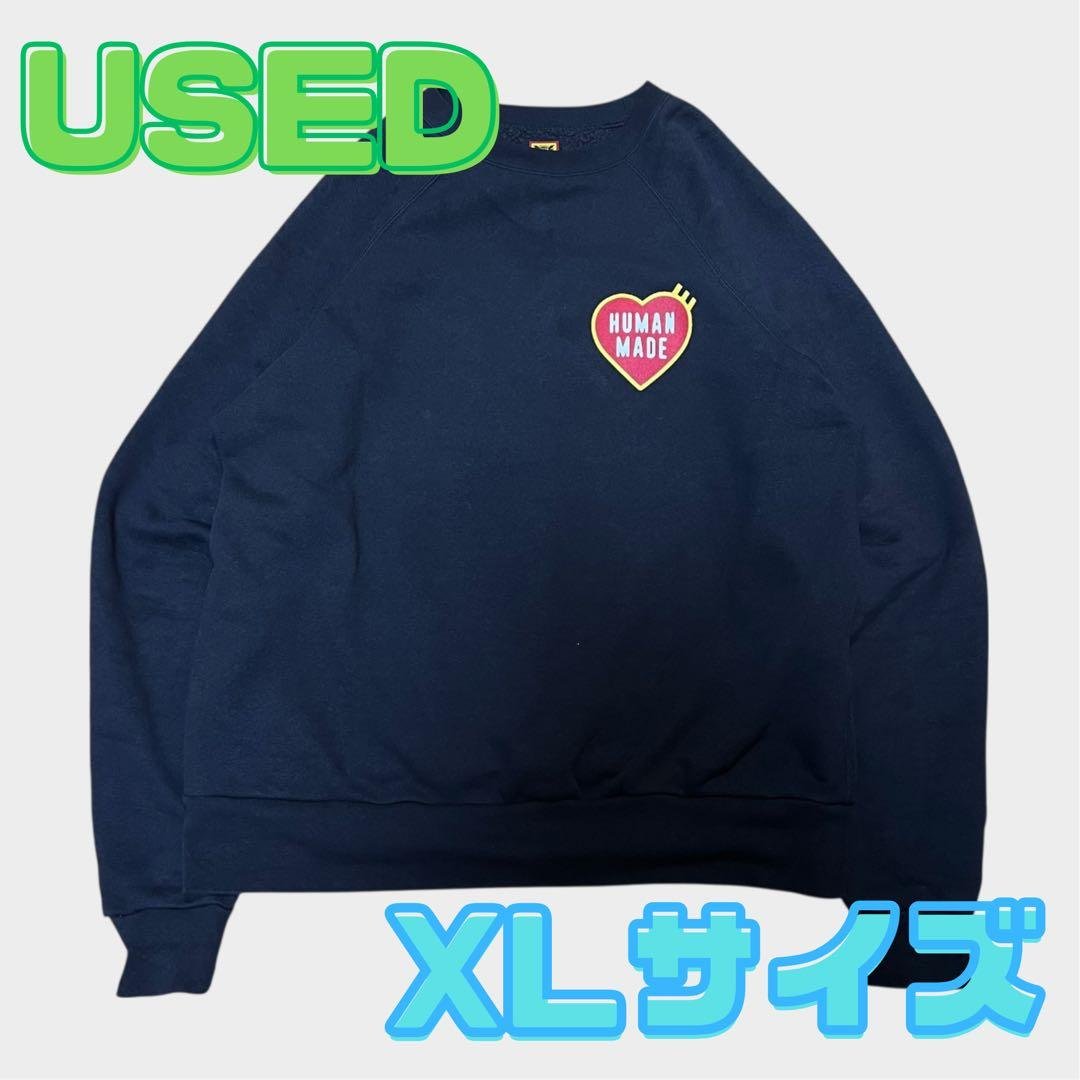 HUMAN MADE ハートロゴ スウェット Sweatshirt ブラック