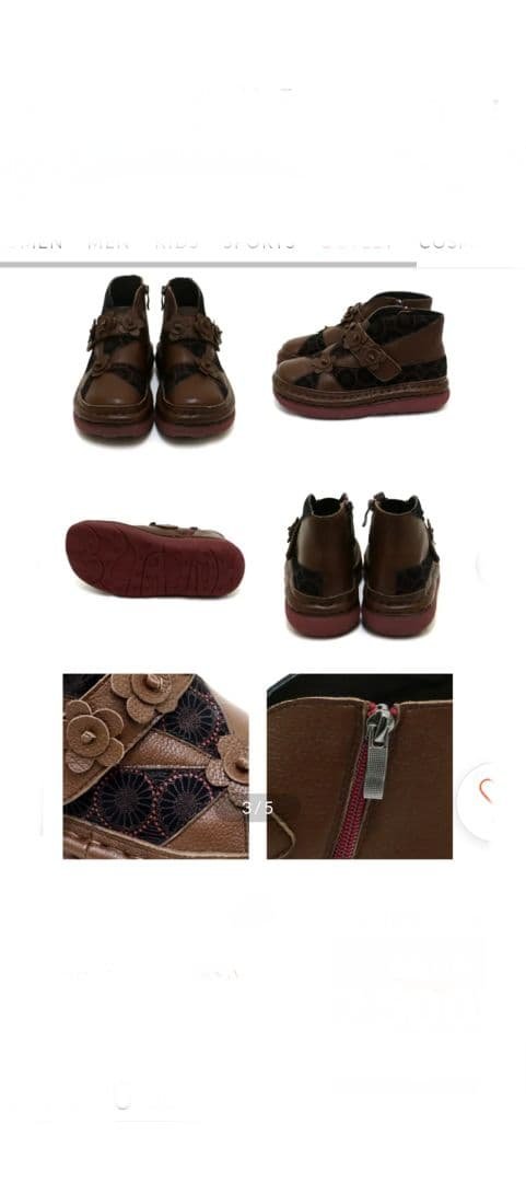 エスタシオン本皮花モチーフショートブーツ（美品）早いもの勝ち☆