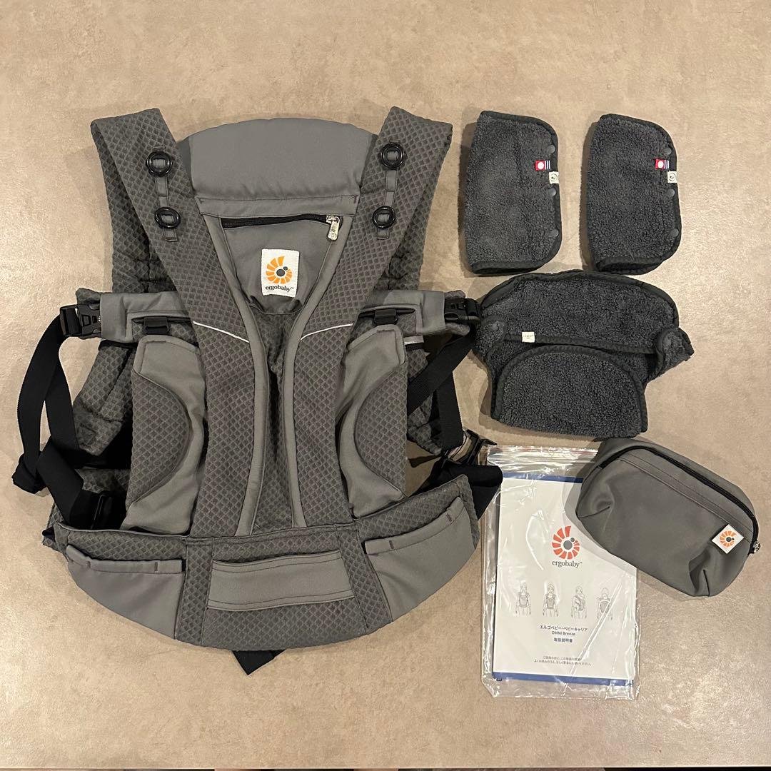 は*る様 【極美品】ergobaby OMNI breeze グレー ポーチ カ