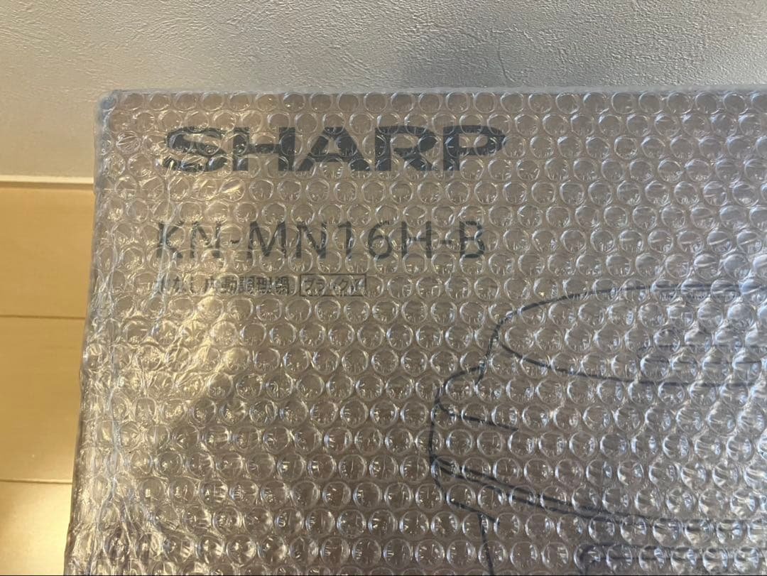 SHARP KN-MN16H-B 水なし自動調理鍋　ヘルシオ　ホットクック