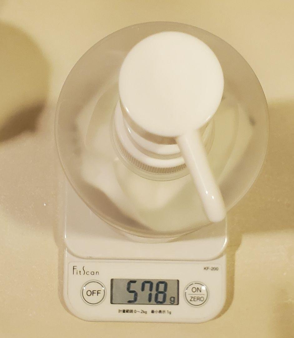 BYKARTE FH+ シャンプー & SS+ トリートメント セット