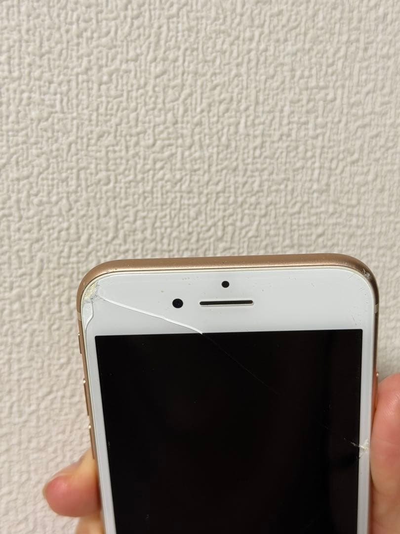 iPhone8 ゴールド　256GB