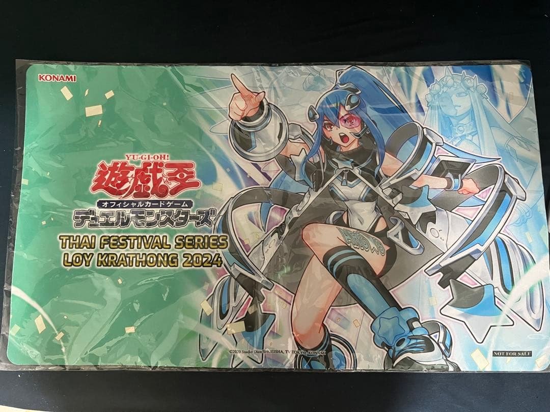 新品未使用　遊戯王　プレイマット　ARG⭐︎S栄冠のアドラ