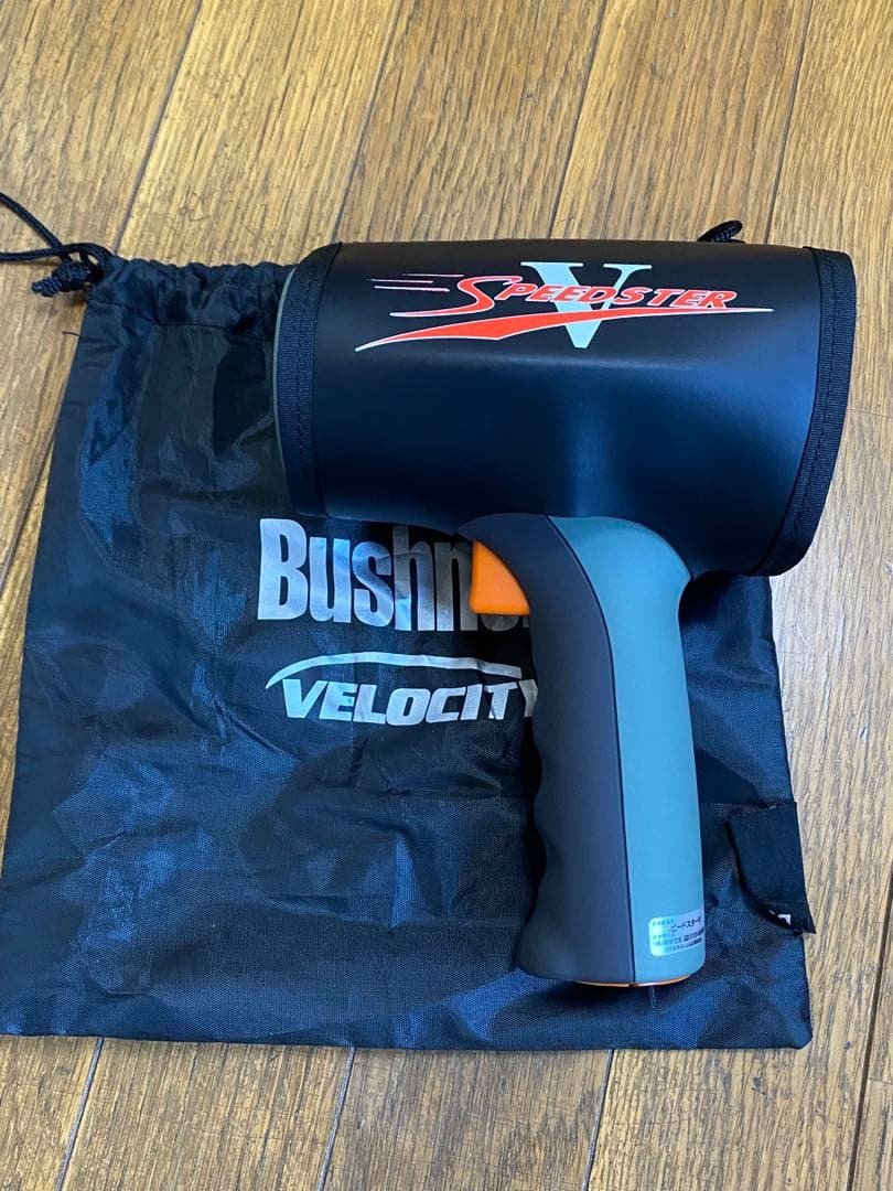 Bushnell スピードスターV