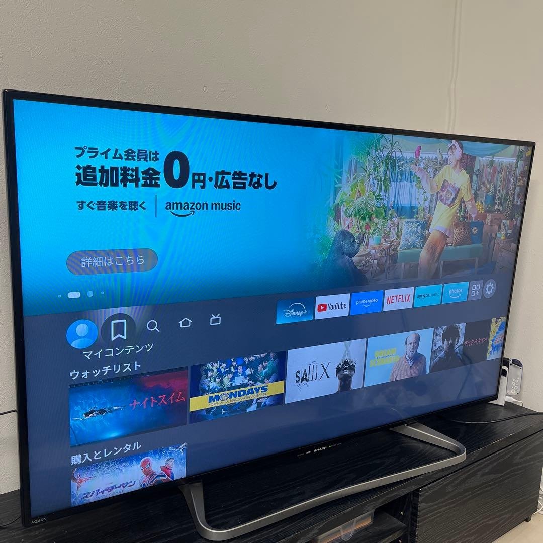 送料込み 美品 SHARP シャープ50インチ LC-50W30