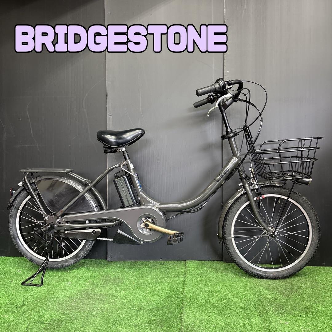 電動自転車 BS bikke 3人乗り対応　82