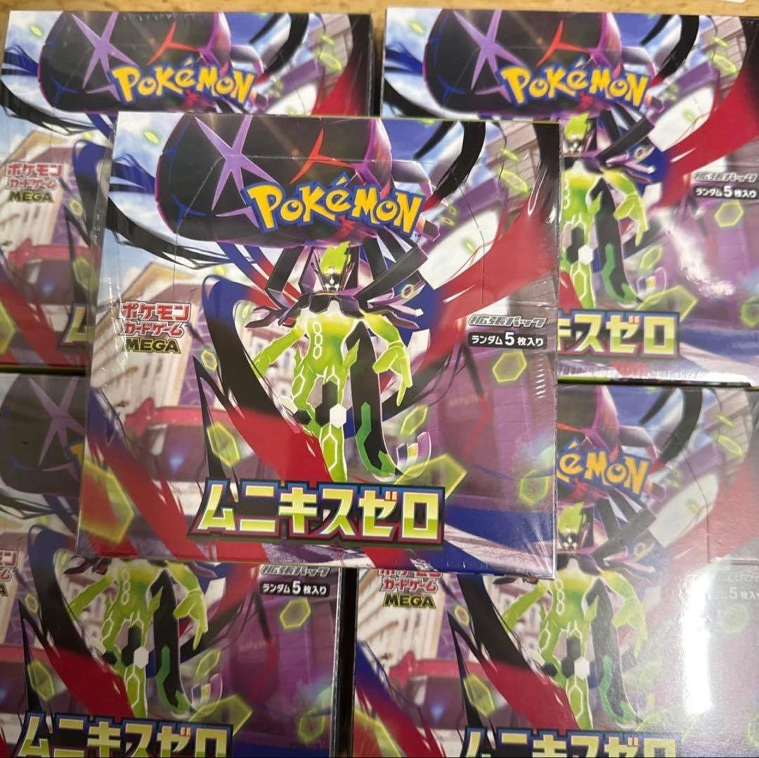 ポケモンカードゲーム ムニキスゼロ 5box シュリンク付き