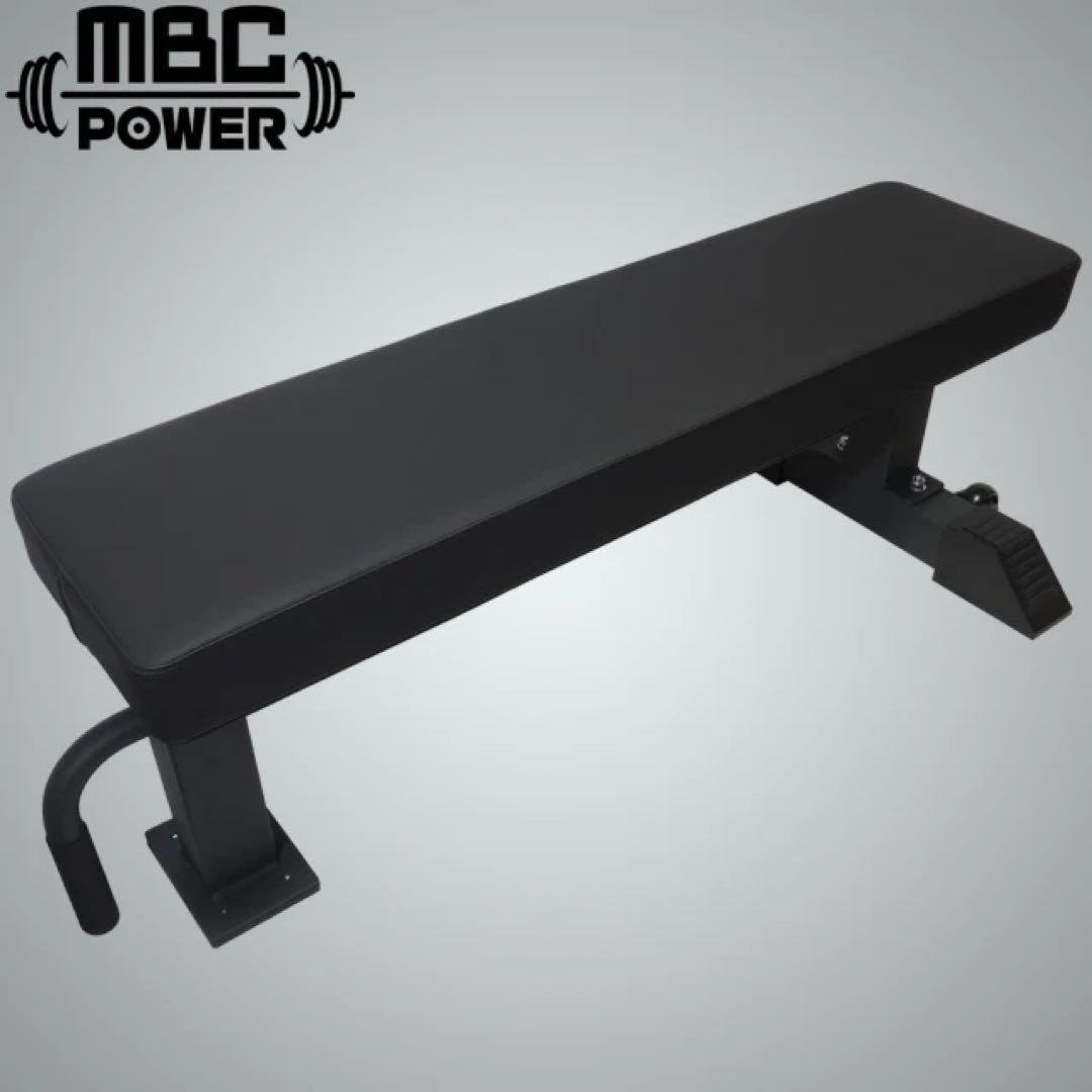 【送料込み】MBC コンペティションフラットベンチ