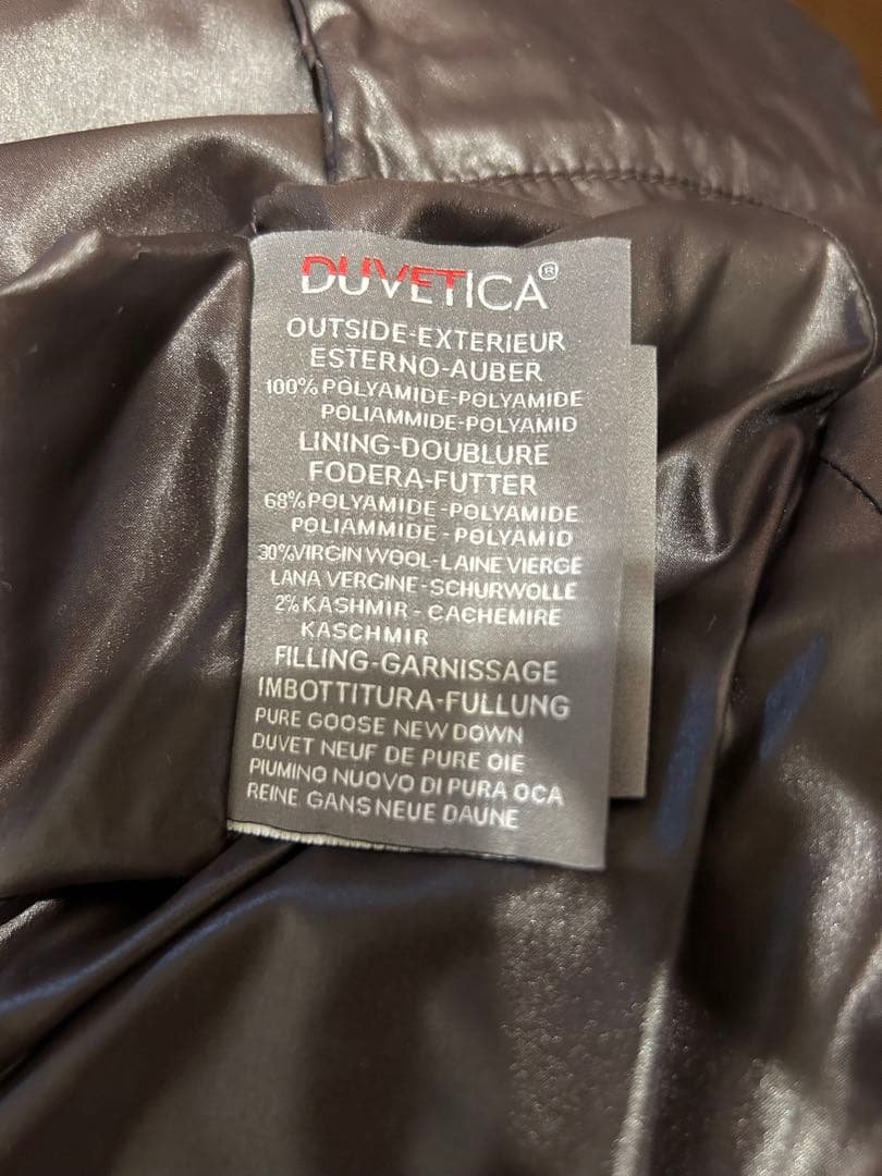 DUVETICA デュベティカ ダウンコート 42