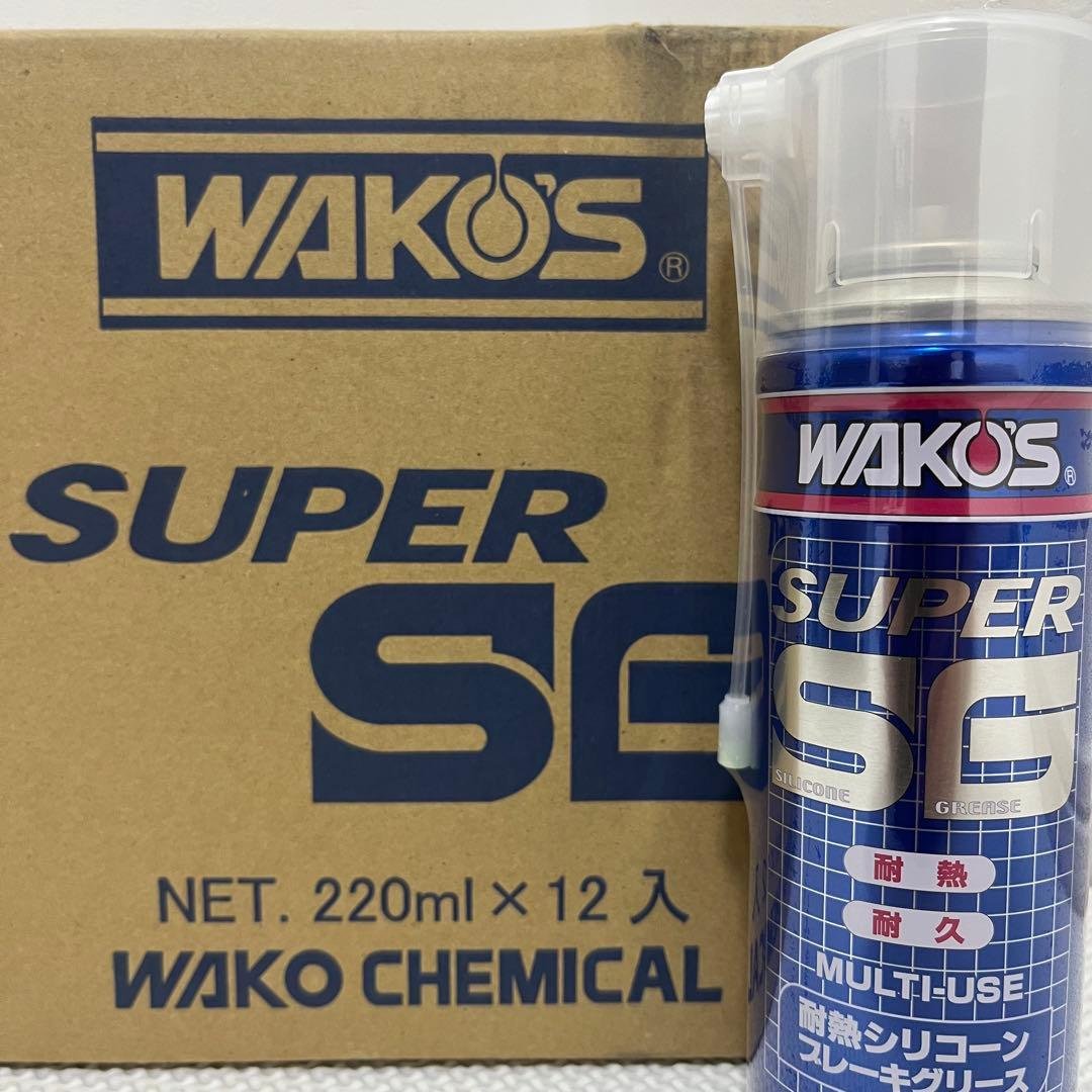 WAKO'Sワコーズシリコンブレーキグリース