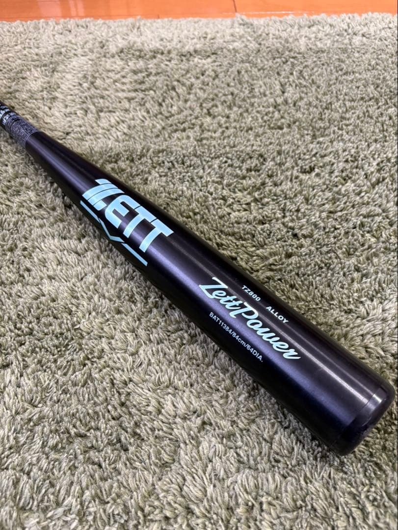 硬式　新基準　ゼットパワー ZETTPOWER ミドル　グリップ以外ほぼ新品