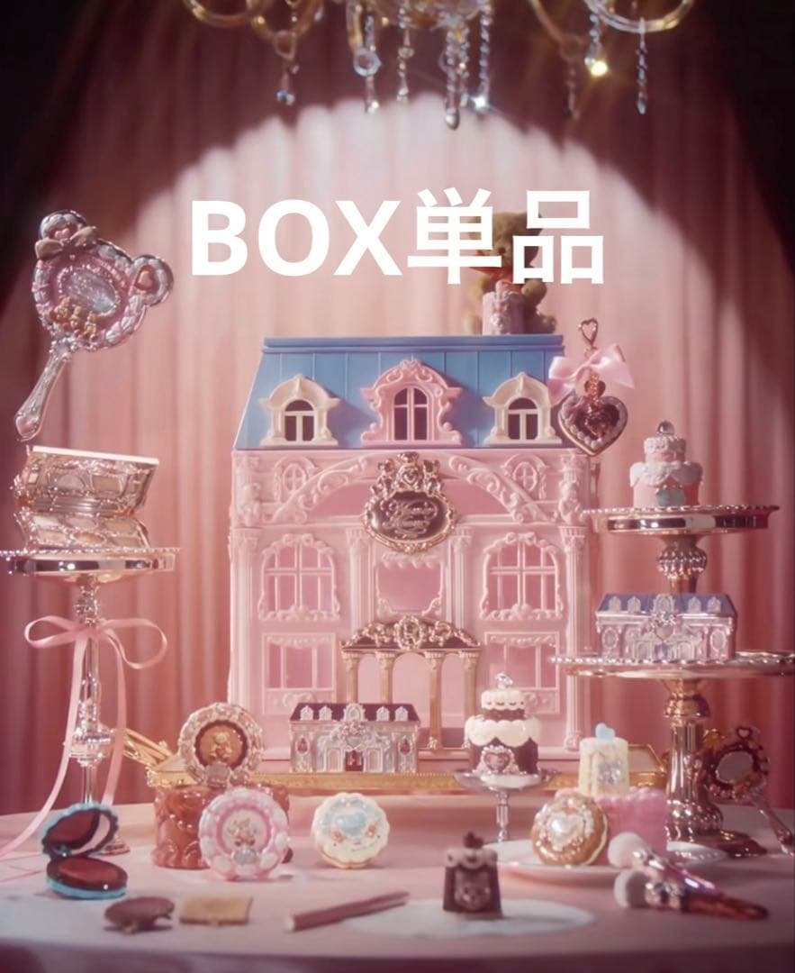 フラワーノーズスウィーティーベアシリーズボックス単品